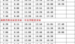 江苏城管爆料者名单最新,揭秘背后真相与人物命运