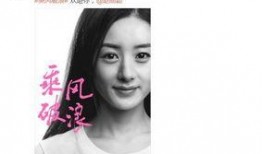 爆料韩寒作品大全最新,从青春文学到跨界创作，全面回顾韩寒的文学世界