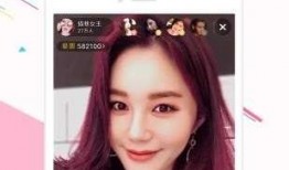 直播啪啪啪在线观看