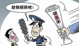 爆料冤假错案的新闻媒体,媒体曝光司法不公现象