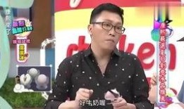 娱乐大爆料吃瓜视频大全,娱乐大爆料，吃瓜视频大全精彩回顾