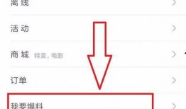 西安今日头条的爆料,揭秘重大新闻事件背后的真相