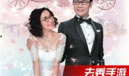 全职没女在线观看16,16集精彩剧情抢先看